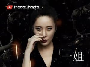 타이틀 매력적인 우먼파워. 베타오픈 기획컨텐츠 - MSPOST 컨텐츠의 대표 이미지